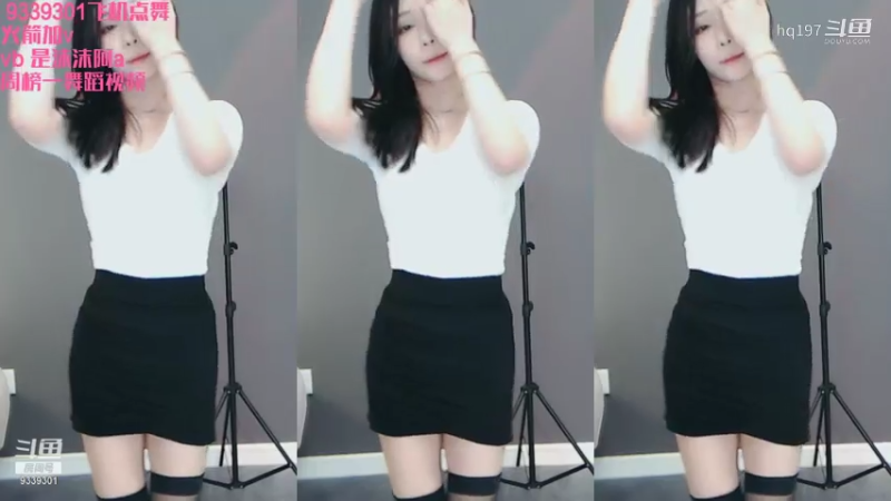 美女舞蹈_9339301_2021_06_30_15_43_06