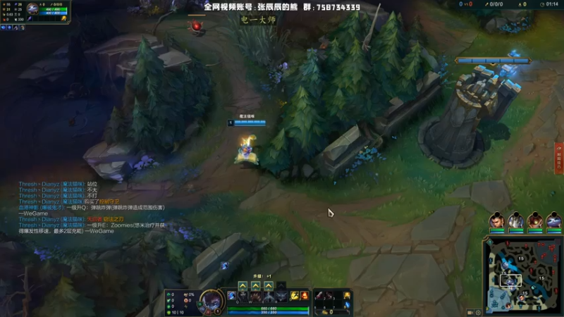 【2021-07-22 23点场】熊王c：熊王c：能上分不越塔都行