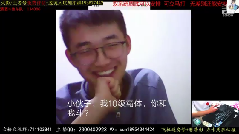 【2021-07-22 20点场】褪色帆布鞋：布鞋：无差别能安排