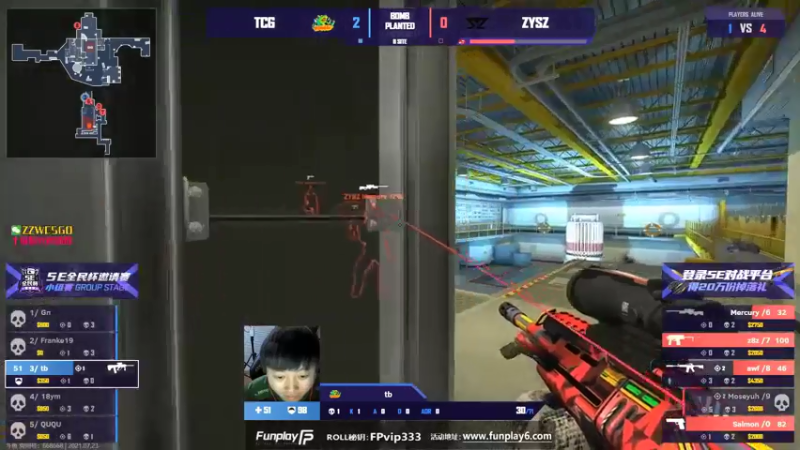 【2021-07-23 19点场】CSGO解说伟伟：TCG VS ZYSZ Bo2
