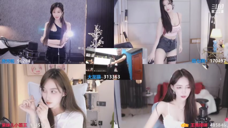 【2021-07-23 00点场】大龙猫：今晚有点事，晚开播一会。