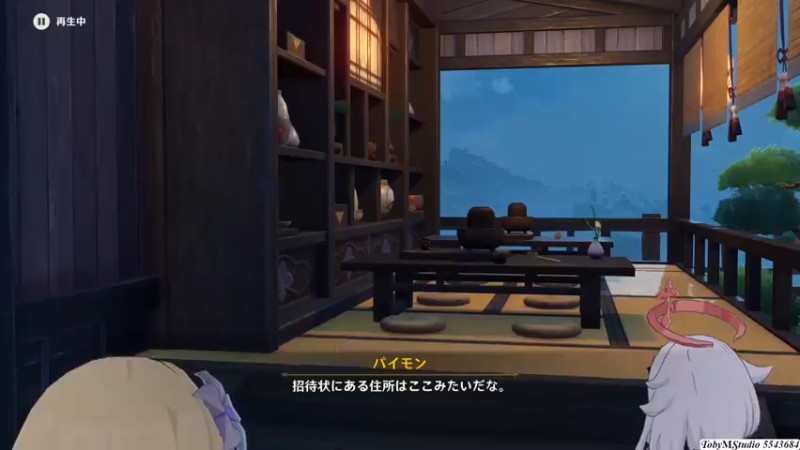 2.1.4 三个心愿1