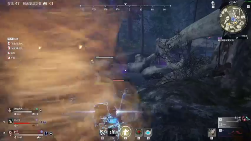 【2021-07-23 04点场】就叫我SlyFox吧：【 永劫无间新手体验】9day