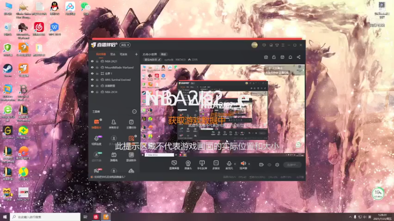 【2021-07-23 01点场】xyzAx佐：风随云涌起，时伴少年郎