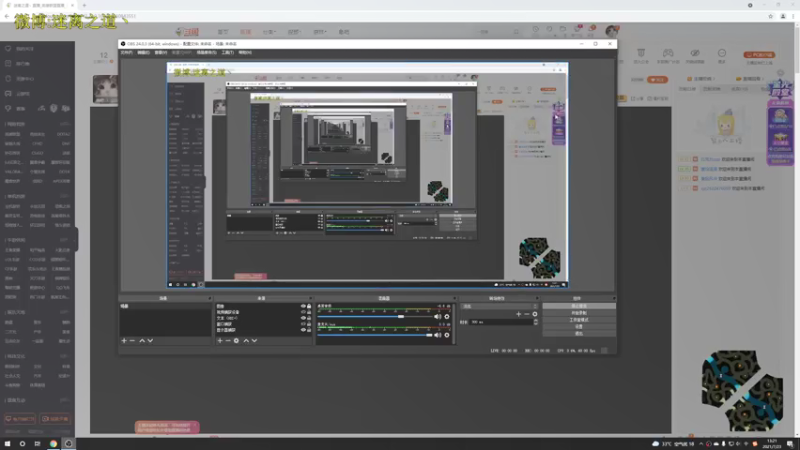 【2021-07-23 13点场】迷离之道丶：迷离劫:峡谷之巅