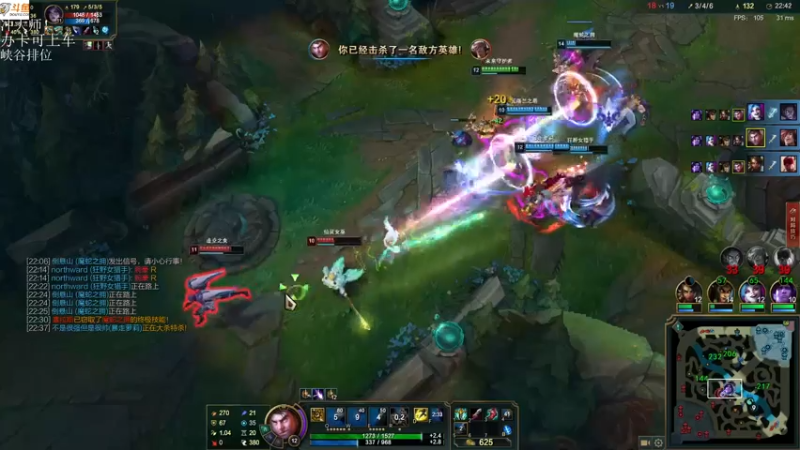 【2021-07-22 19点场】付skr：峡谷上单在线教学！！！