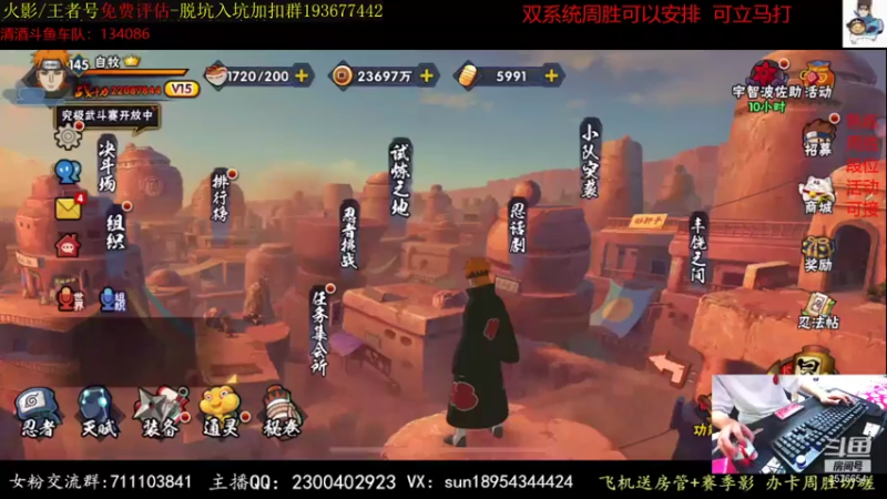 【2021-07-22 18点场】褪色帆布鞋：布鞋：无差别能安排
