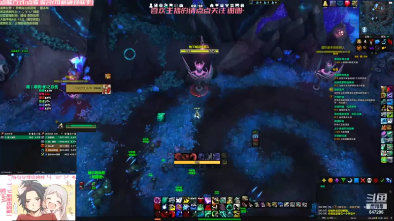 【2021-07-22 00点场】犬森SHANK：：你礼貌吗？