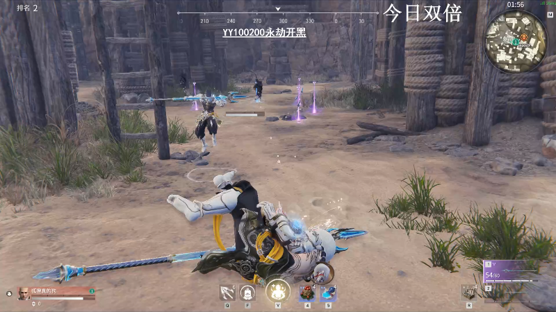 【永劫无间】狐狸不太Sao的精彩时刻 20210723 08点场