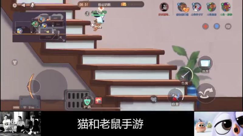 【2021-07-21 22点场】静静不吃饭：猫和老鼠-静静不吃饭