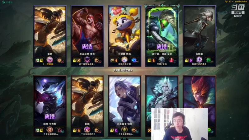 【2021-07-23 14点场】风中追风Fzz1：卷毛：带妹界得荣誉！