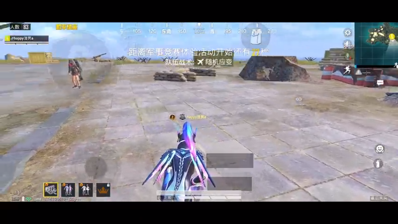 【2021-07-23 08点场】林熙Lxxi：22-25超级杯晋级赛，职业比赛~