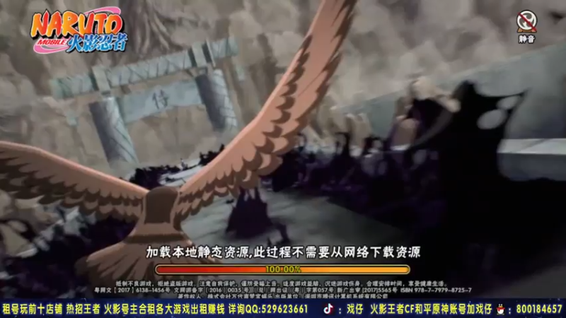 【2021-07-22 21点场】Kurozuka名超：名超：无差别第四天 冲啊