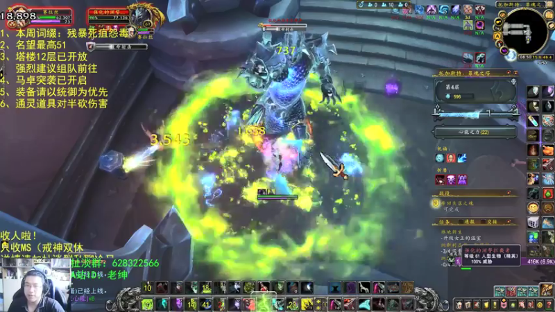 【2021-07-23 08点场】AC绅士向：话痨绅：聊聊装备优先级问题