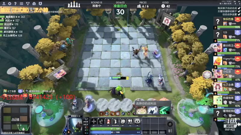 【2021-07-22 21点场】小红豆阿：七月二十二日晴~