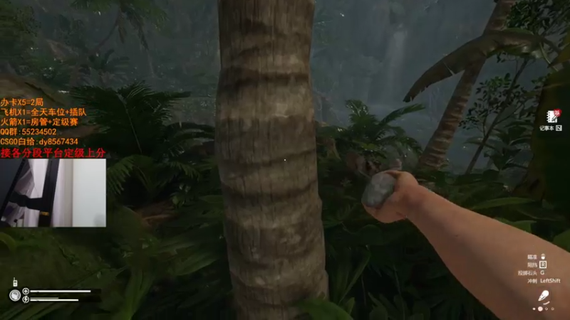 【2021-07-23 01点场】csgo沉默男孩：【沉默】3飞机来几个活跃房管