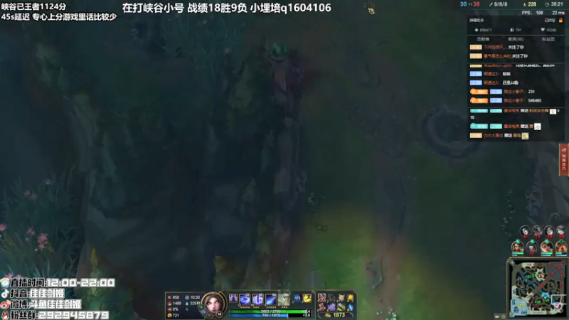 【2021-07-21 17点场】佳佳剑姬：目前峡谷第五 连胜符来！