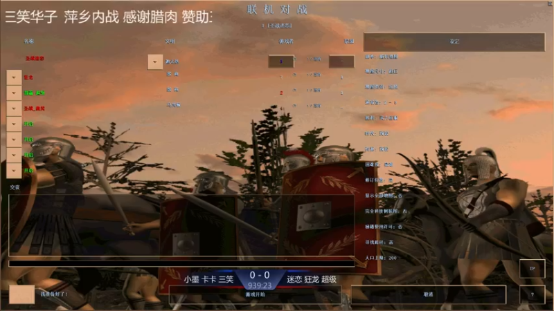 【2021-07-22 19点场】淋淋雨829：圣战迷恋的直播间