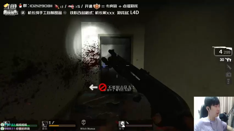 【2021-07-23 19点场】机长YG：【机长】9点开荒恐怖刺激！别错过！