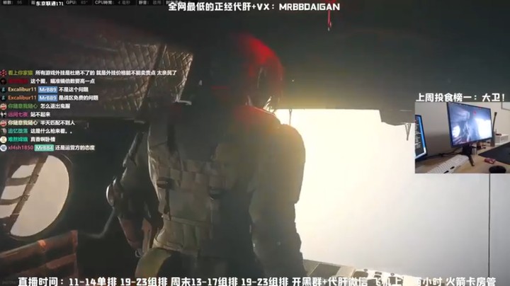 【MrBB大波】12杀吃鸡，这操作怎么说还可以吗