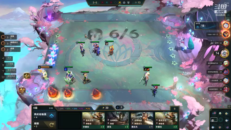 【2021-07-22 22点场】峡谷跳跳染：好耶，周四快乐ヽ(✿ﾟ▽ﾟ)ノ