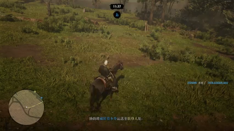 【2021-07-15 14点场】南蛮王丶：炎热的夏天 903559