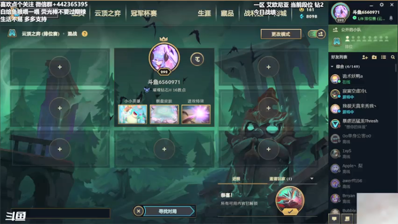 【2021-07-20 14点场】懵逼的小懵逼：被迫失眠不如主动熬夜