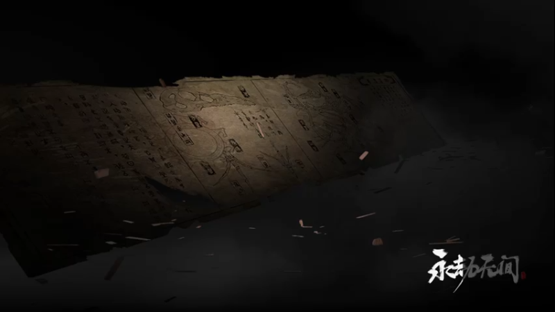【2021-07-22 12点场】灬Van灬：七月末求关注