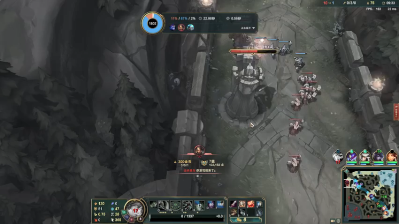 【2021-07-23 23点场】黑白锐雯：黑白锐雯,兄弟们我来啦