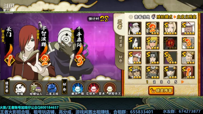 【2021-07-23 00点场】VanGogh浪子：浪子：淘汰赛Day4