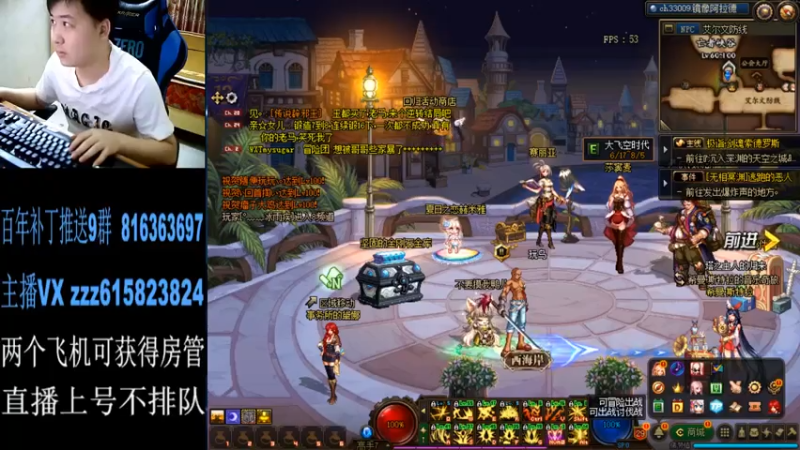 【2021-07-22 23点场】红眼百年：日常上分，擂台双杀，无伤