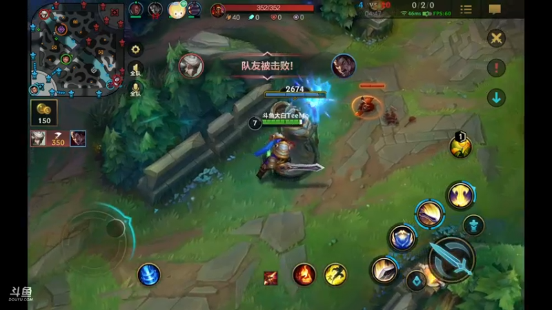 【2021-07-20 15点场】大白TeeMo：LOL手游第一提莫