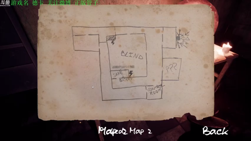 【2021-07-23 17点场】正版管子：【管子】Deca·另类高能搞笑主播