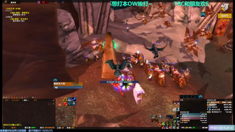 【2021-07-22 19点场】元气少女洞洞拐：【匕首岭】公会格鲁尔+玛瑟里顿