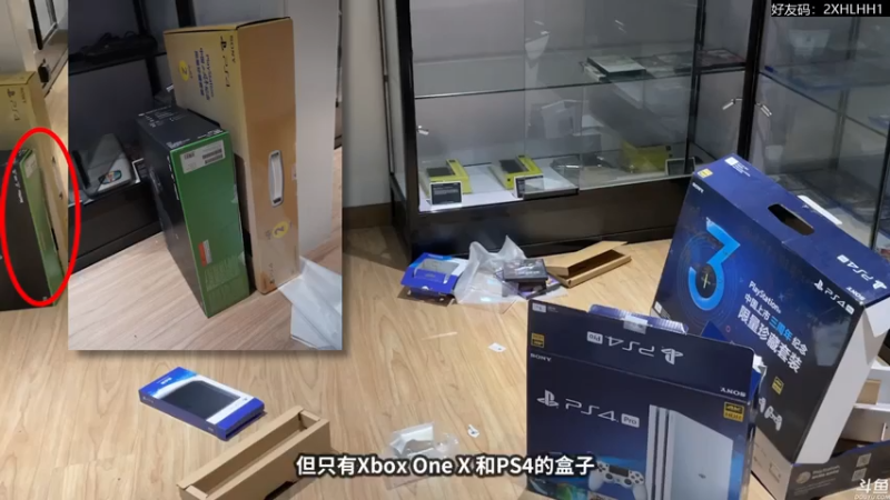 【2021-07-23 15点场】猫叔灬灬：【猫叔】原神 648 神里大小姐娶回家~