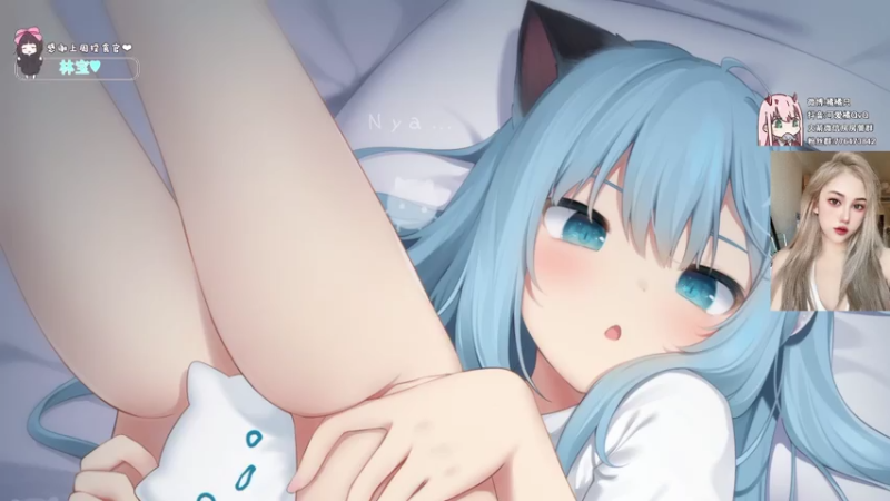 【2021-07-22 21点场】可爱橘QvQ：橘子：橘大胆来啦