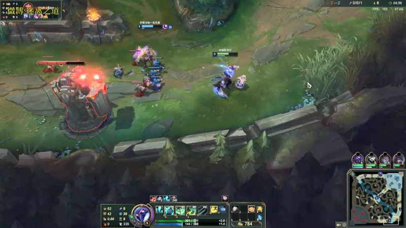 【2021-07-23 15点场】迷离之道丶：迷离劫:峡谷之巅