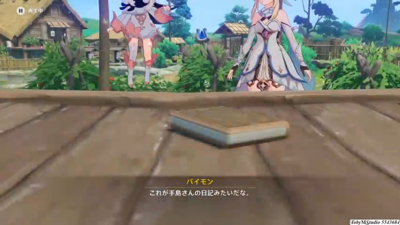 2.1.5 无意义的等待的意义3