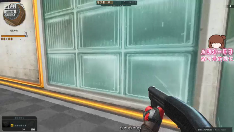 【2021-07-23 17点场】程可爱keai：不进来看看可惜了