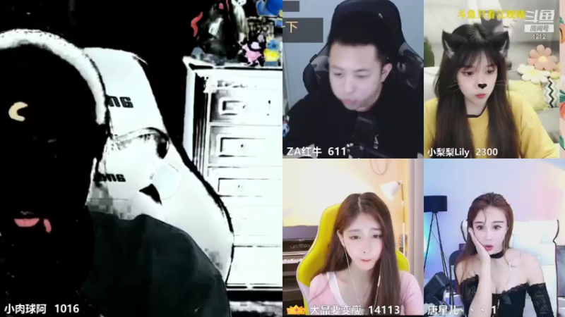 【2021-07-23 04点场】小肉球阿：越努力越幸运 1212