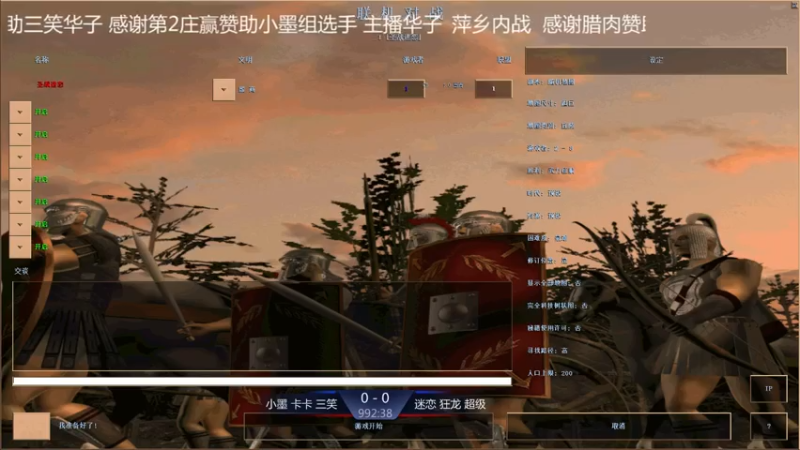 【2021-07-22 20点场】淋淋雨829：圣战迷恋的直播间