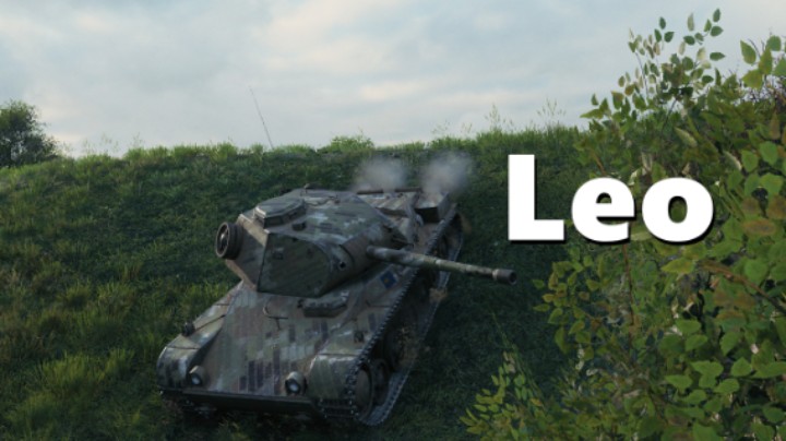【坦克世界】Leo:不露锋芒狠角色