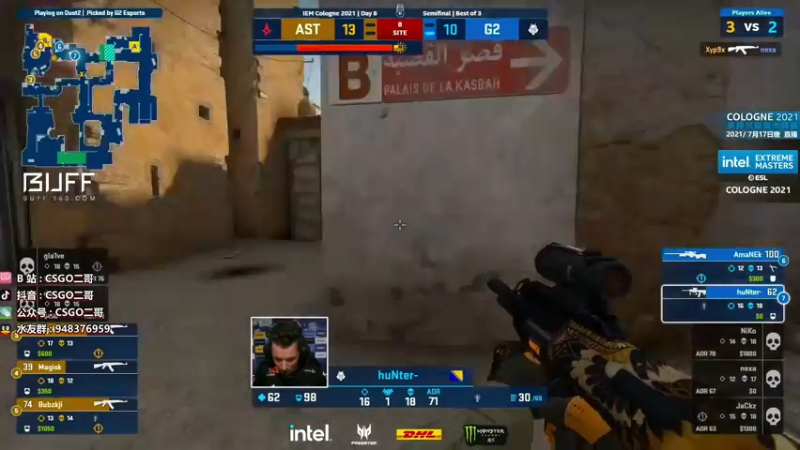 【2021-07-18 00点场】CSGO2ge：【二哥】Astralis-vs-g2