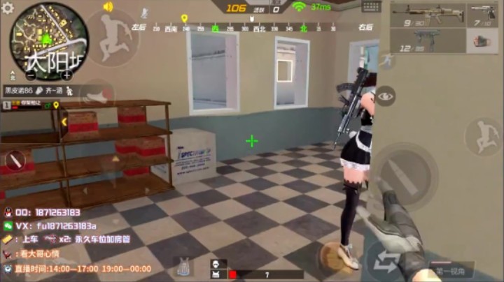 1v4锦集