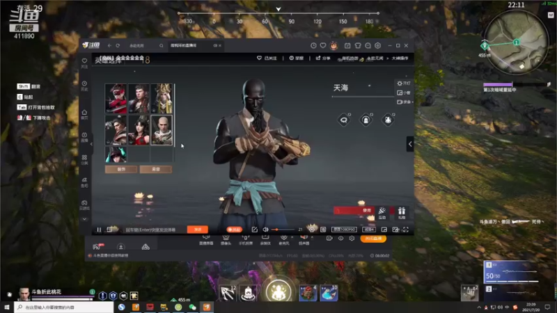【2021-07-20 22点场】折此桃花吖：单排我唯唯诺诺，水友赛我重拳出击！！！！