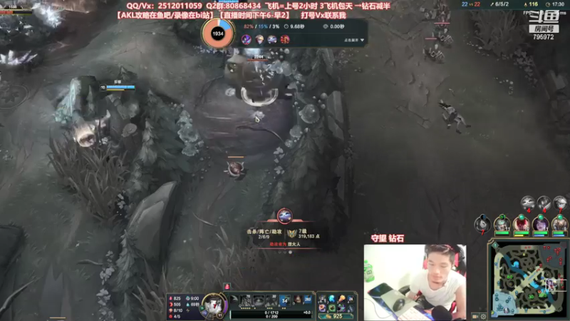 【2021-07-23 19点场】Akl托尼老师：世界顶尖阿卡丽：新版讲解，一学就会嗷！