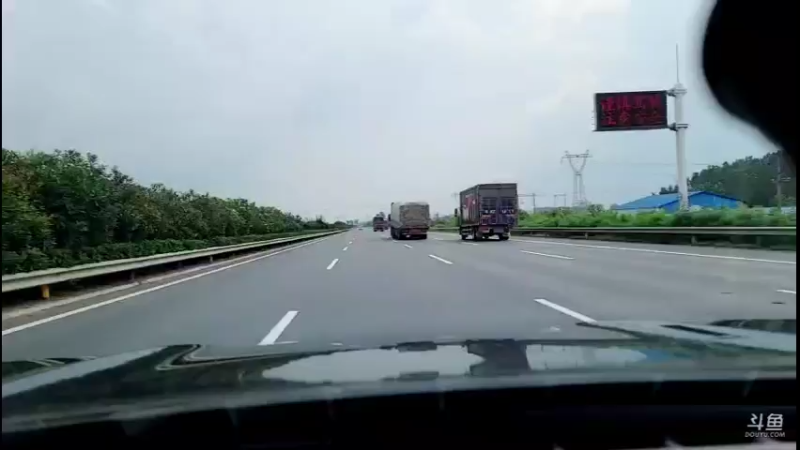 【2021-07-23 15点场】火力堂主：开车去武汉中！