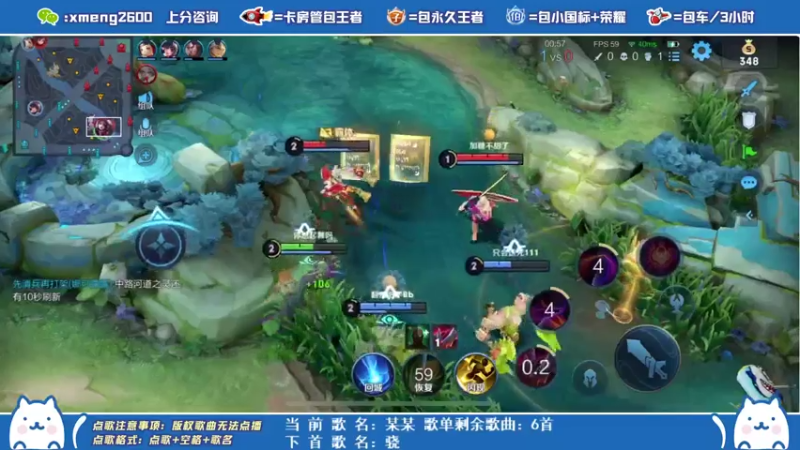 【2021-07-23 00点场】是星梦呀丶：三指马克火舞干将婉儿操作秀！带粉时间