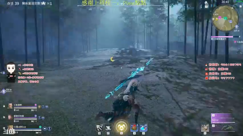 【2021-07-22 22点场】x8N1ce：[x8]永劫无间!冲榜!