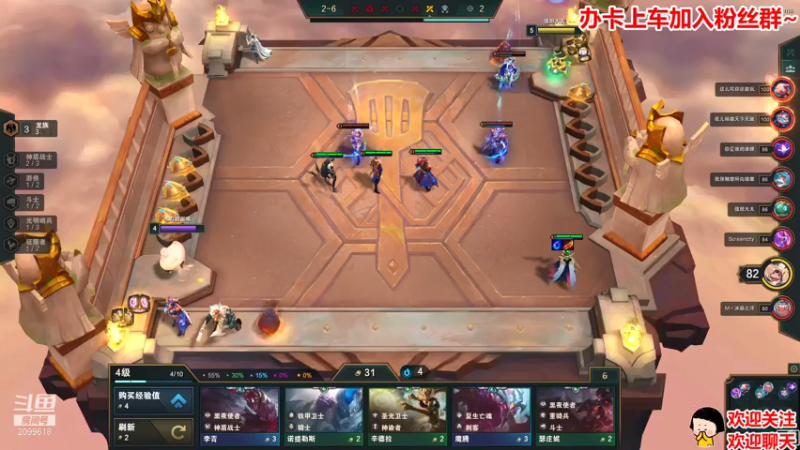 【2021-07-22 22点场】阿邦就是小苞米：大家为什么不会用感叹句呢？